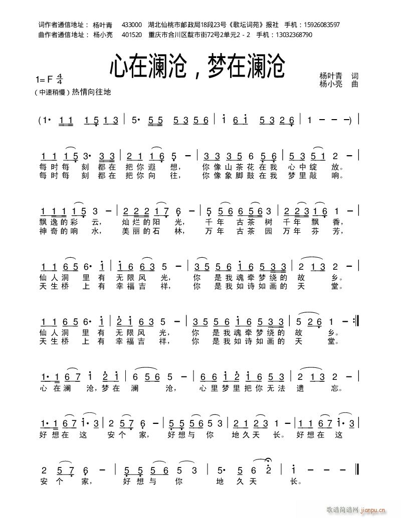 ڞ ڞ(ָV)1