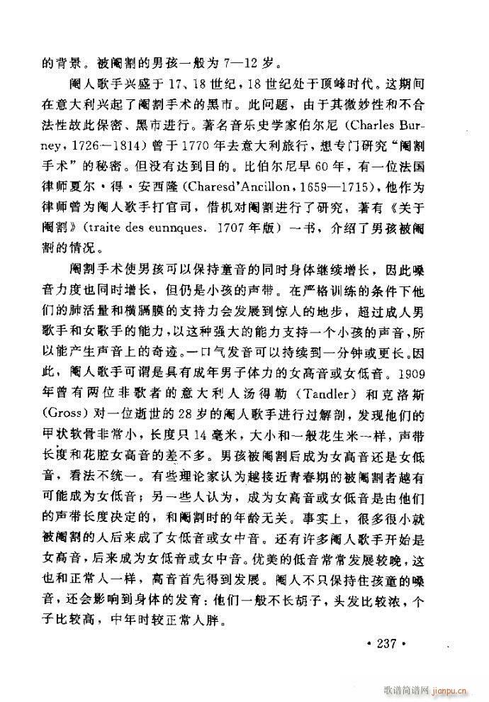 xV質ˇg ļc201 240(ʮּ)37