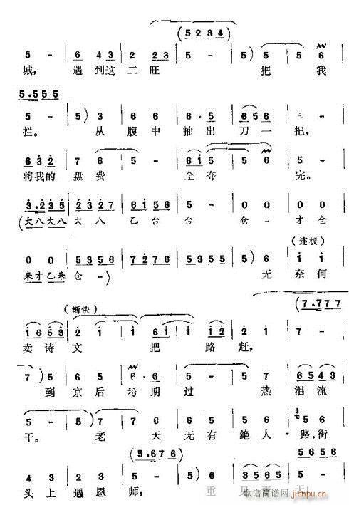 ֪һ(ָV)9