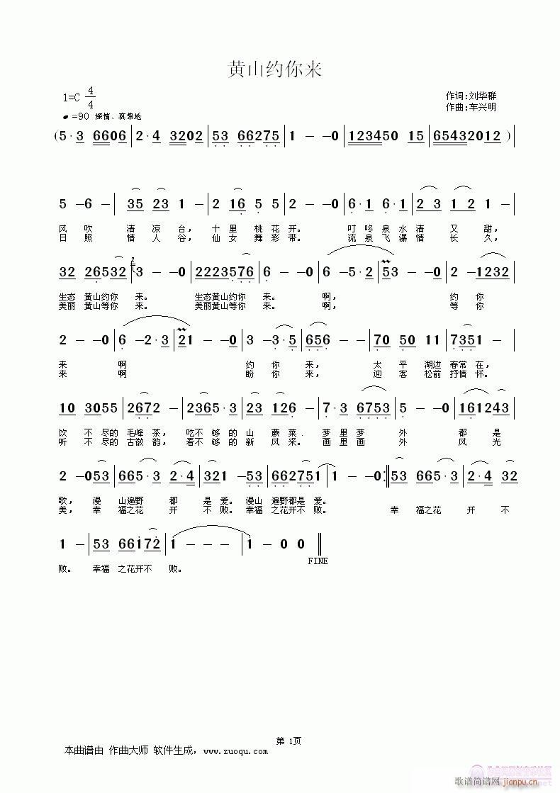 Sɽs(ָV)1