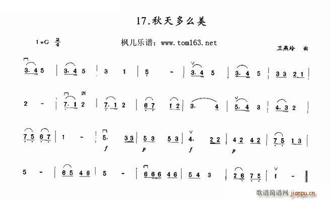 ô(V)1