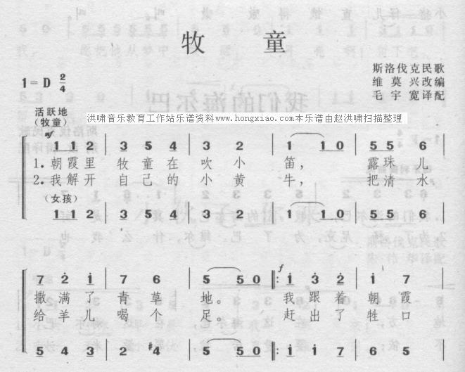 سV(ָV)1