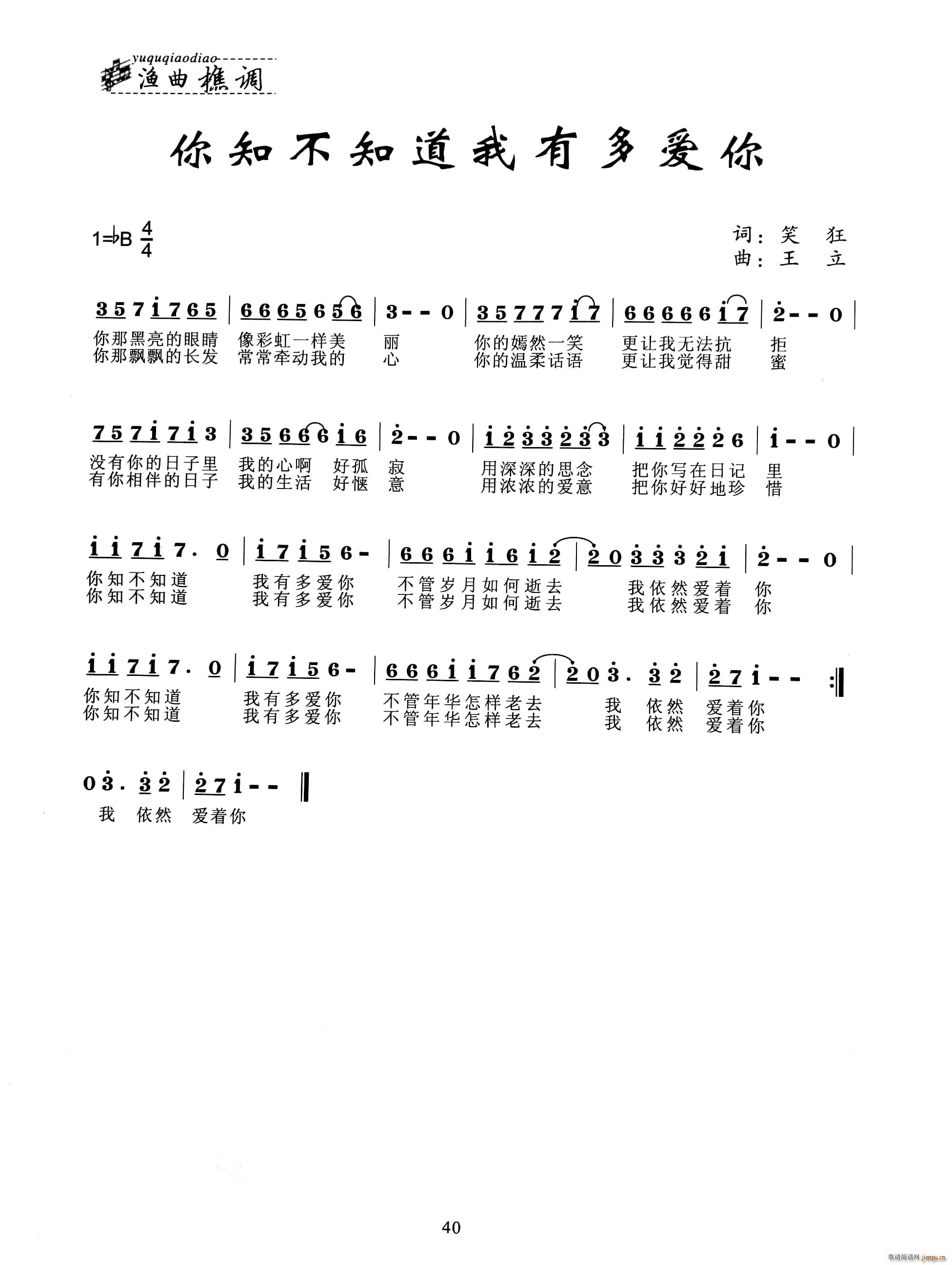 ֪֪ж(ʮּ)1