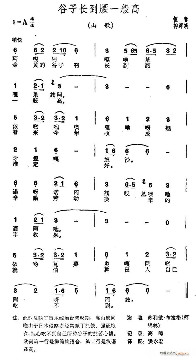 Lһ _㴺Şɽ(ʮּ)1