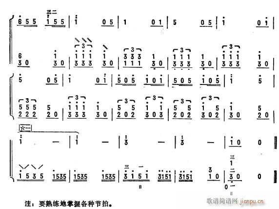 (ji)ྚ(x) ö 6(V)1
