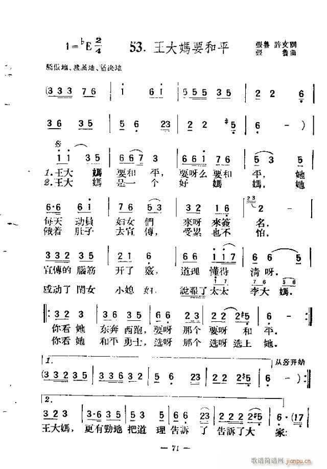 (d)200 61-90(ʮּ)11