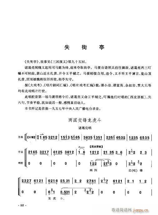 ٴǻV81-100(V)18