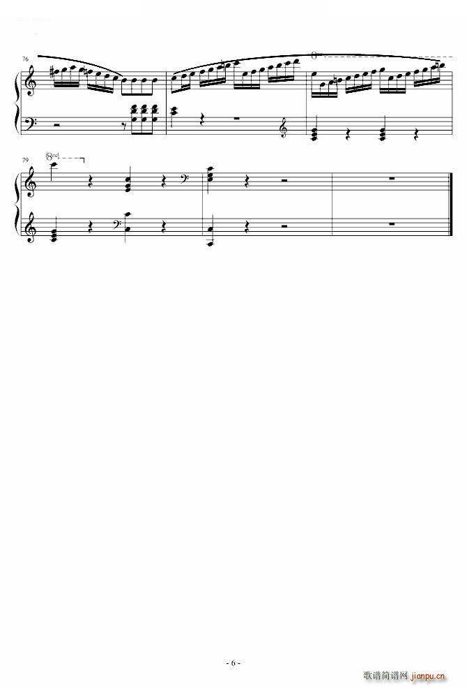 СQ Op20 No 1 һ(V)6