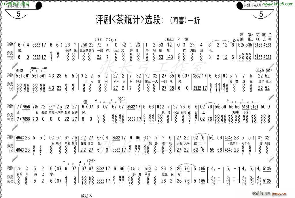 ӑ ϲ Q uӛ x(ʮּ)17