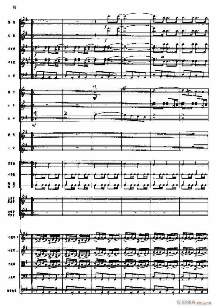 LM   ͻƷi1 6(V)3