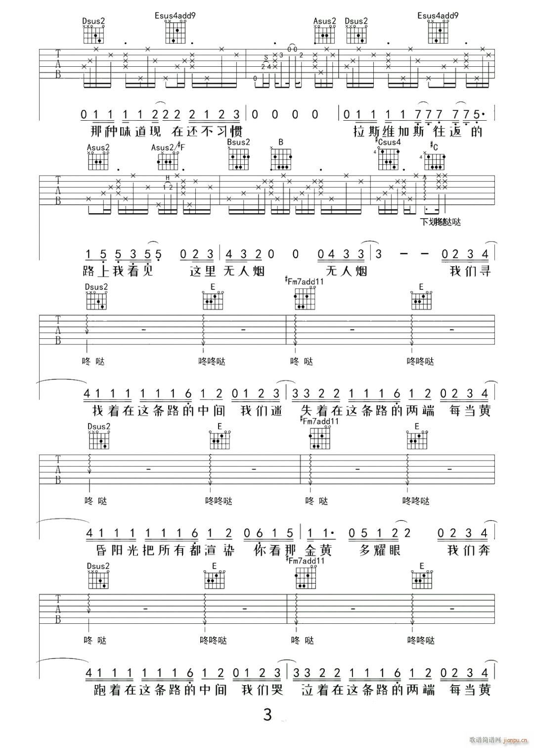  A{(dio)ָ(V)3