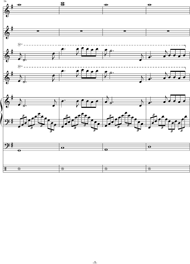 SL(V)5