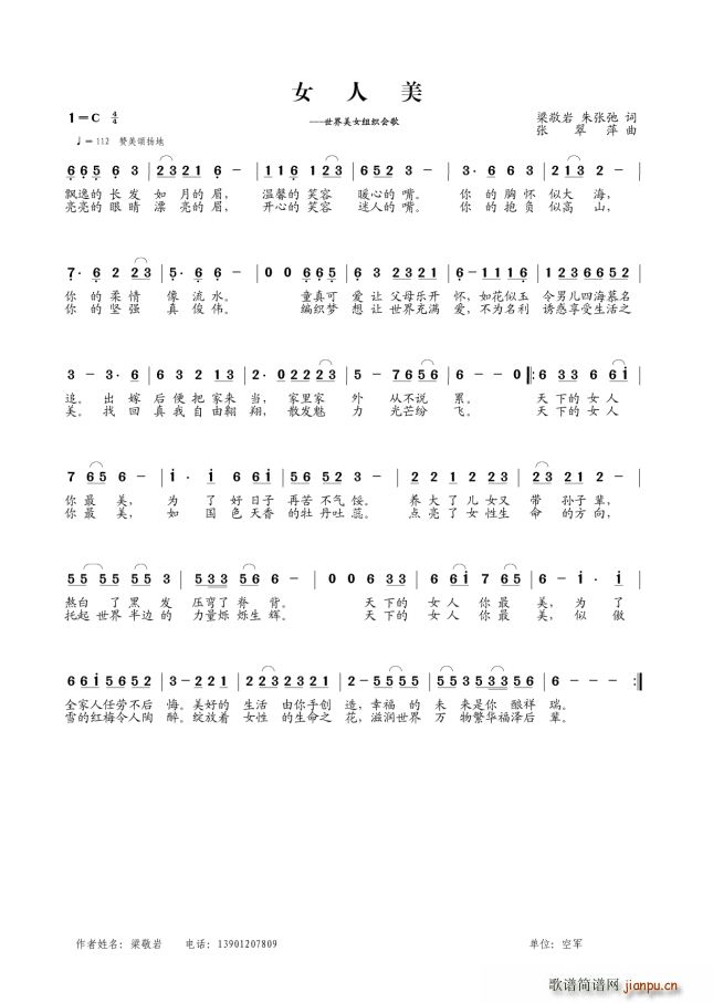 Ů(ָV)1