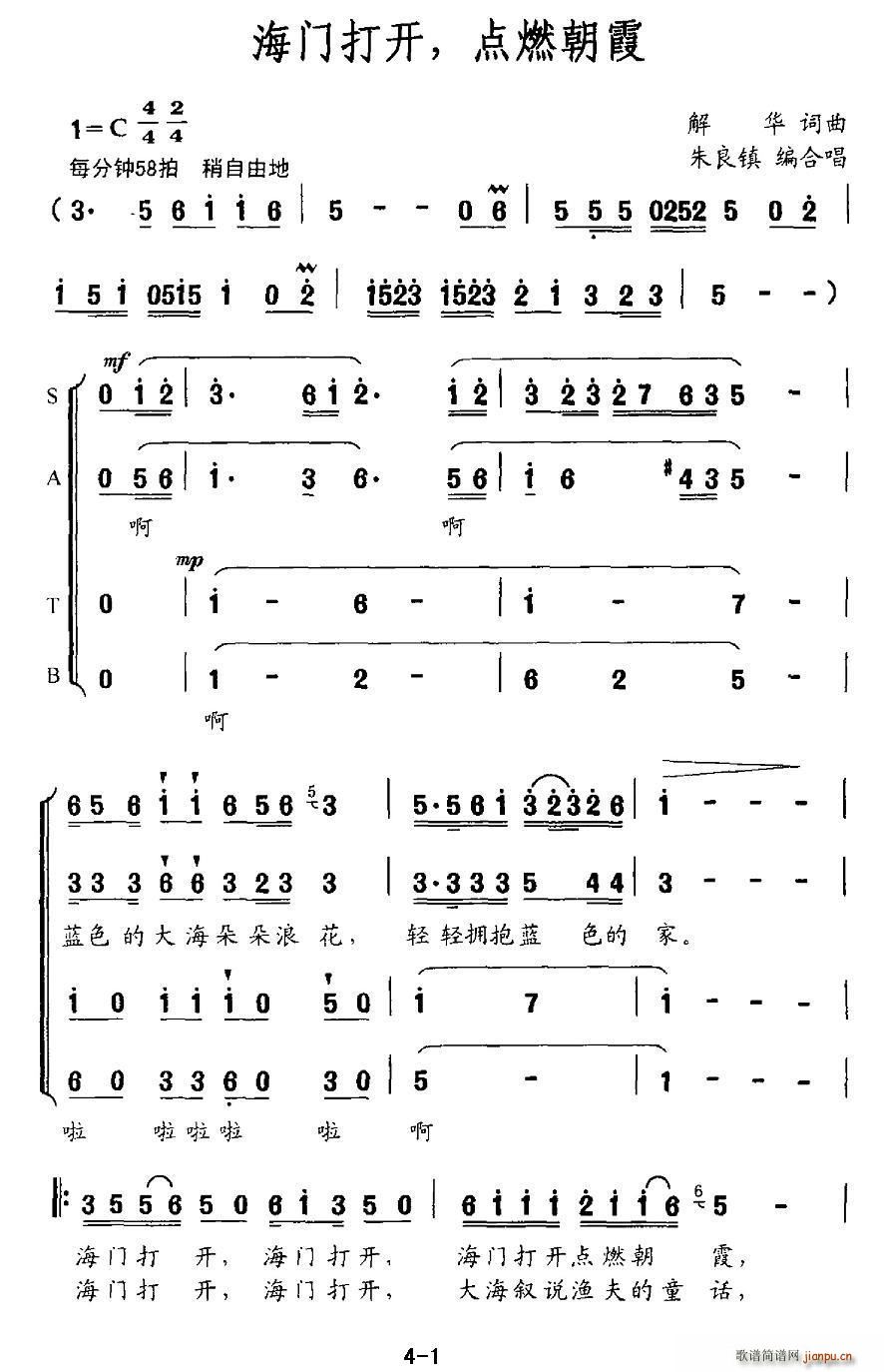 T_ c(din)ȼϼ(ָV)1