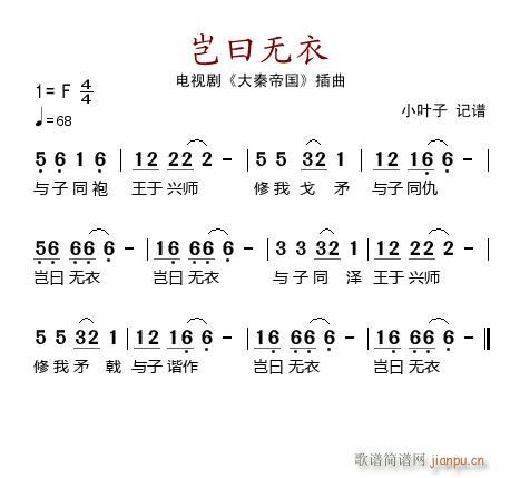 MԻo(w) ҕ صۇ(gu) (ʮּ)1