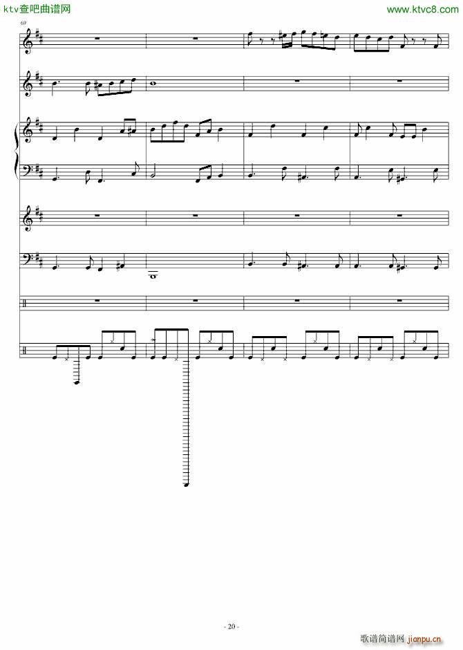 Сo ÷R(V)20