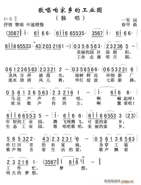 質ۼl(xing)ĹI(y)@(ָV)1