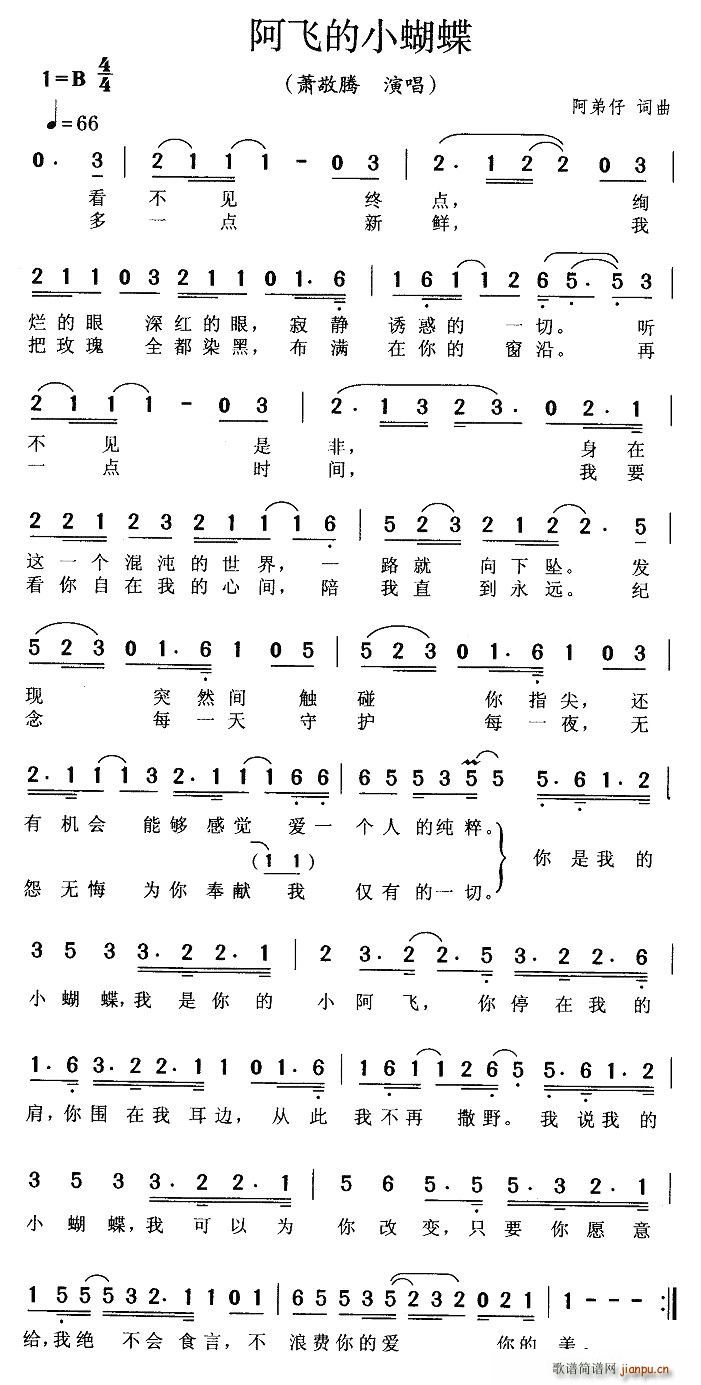 wС(ָV)1
