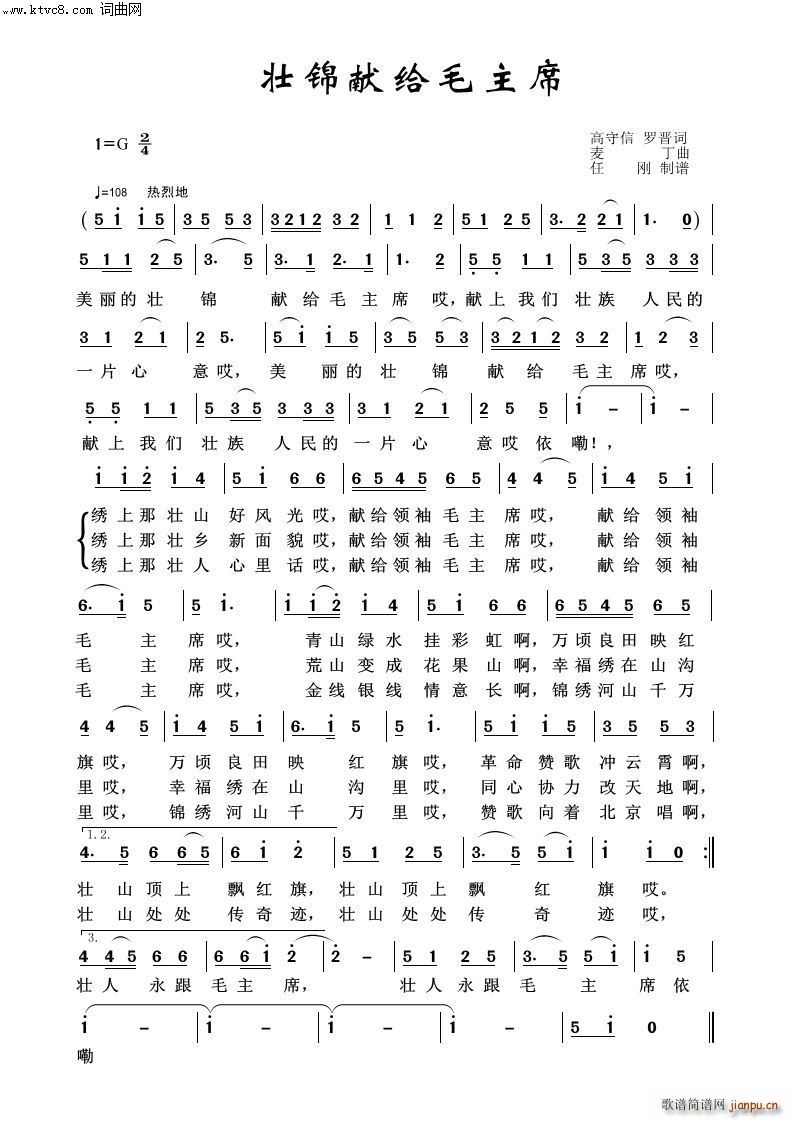 \I(xin)oëϯ ëɖ|100(ʮּ)1