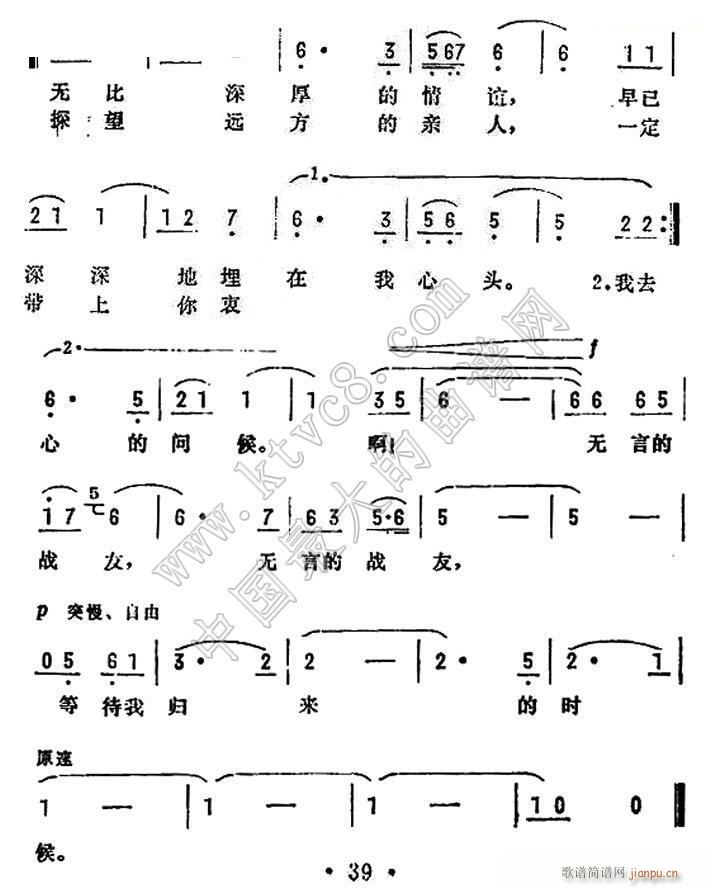 (dng)Қwĕr Ӱ טе  2(ʮּ)1