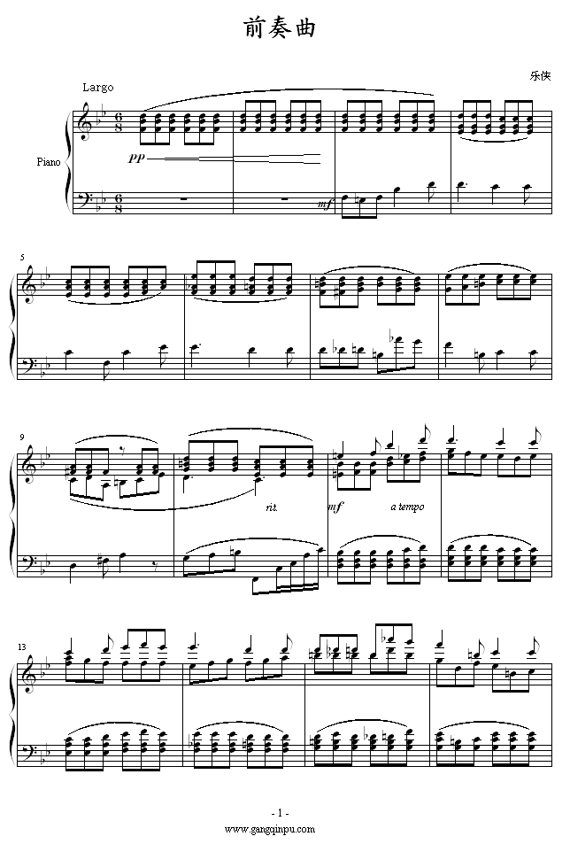 һ(ǰ)(V)1