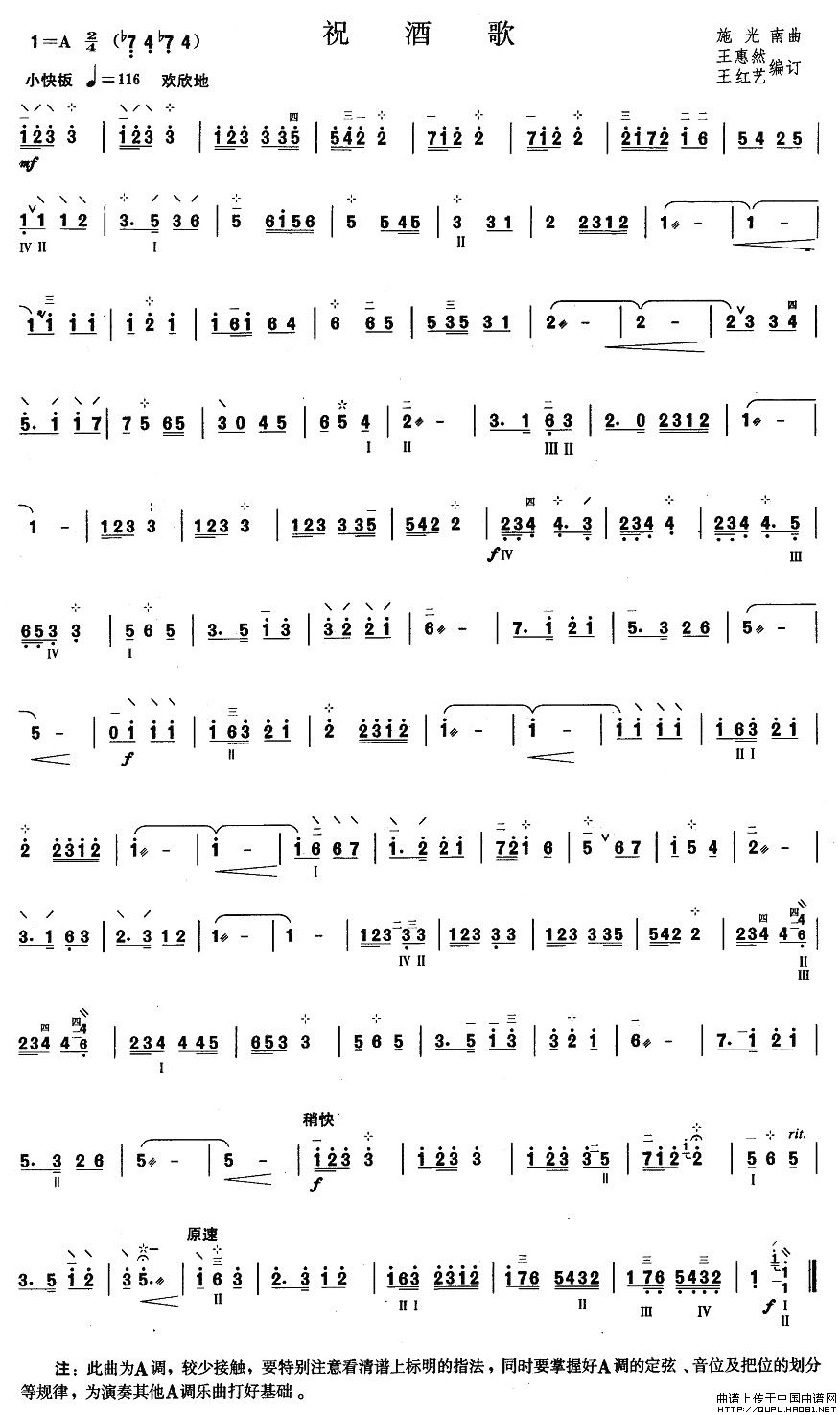 ףƸ(V)1