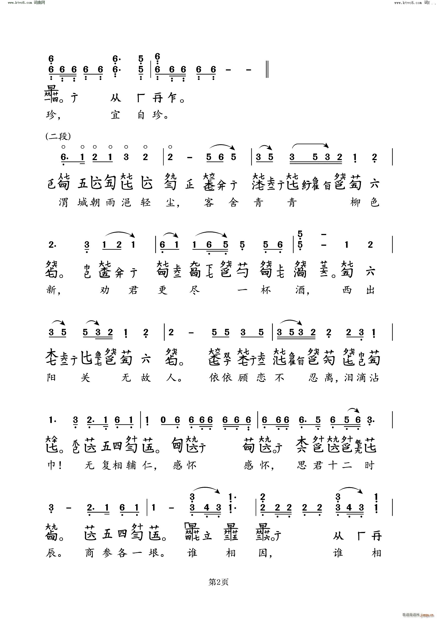 P(gun)BpV(ָV)3