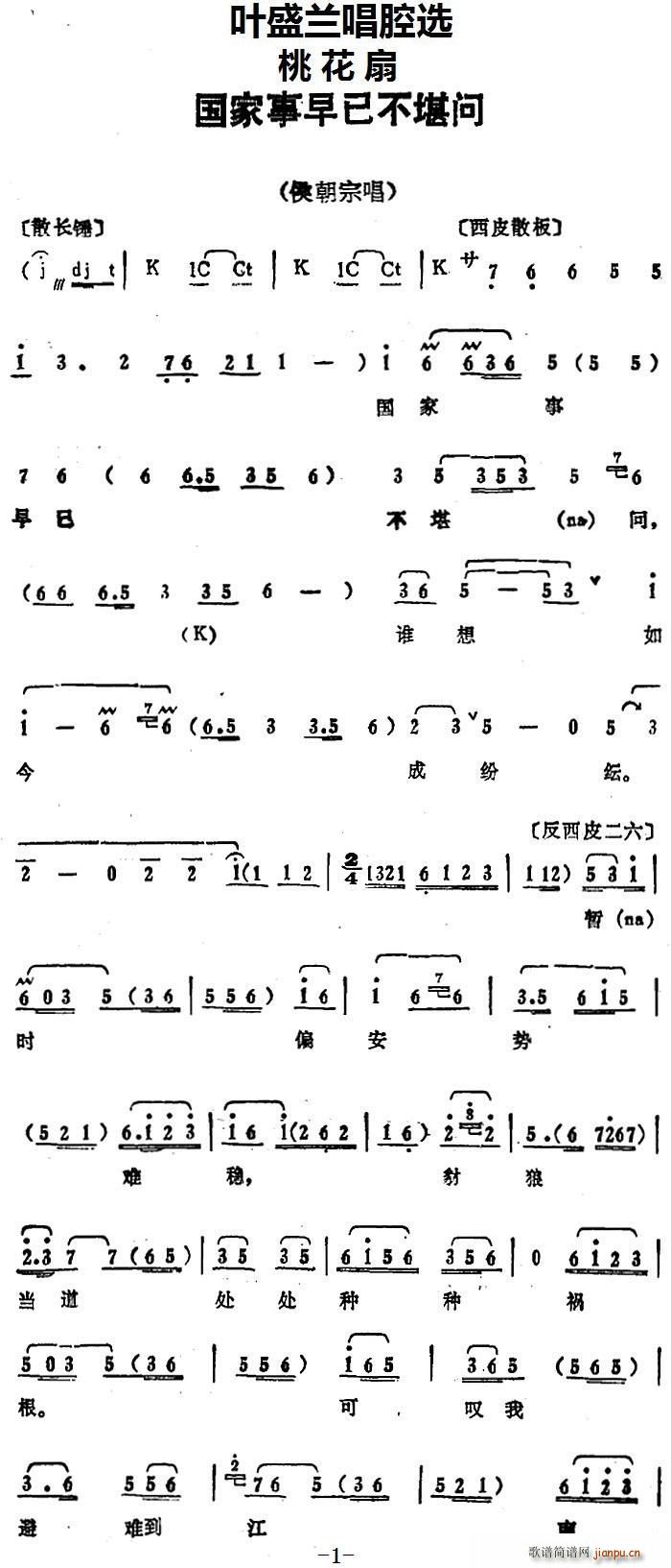 ~ʢmǻx (gu)Ѳ(wn) һ ڳ(ʮּ)1