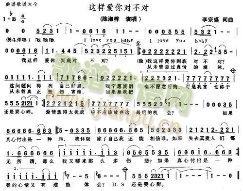 @Ӑ㌦ (ʮּ)1