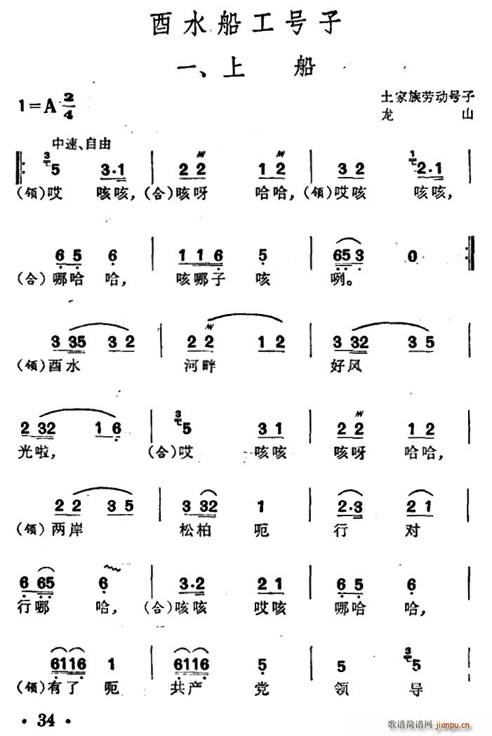 ˮ̖(ho) ڄ(dng)̖(ho)(ʮּ)1