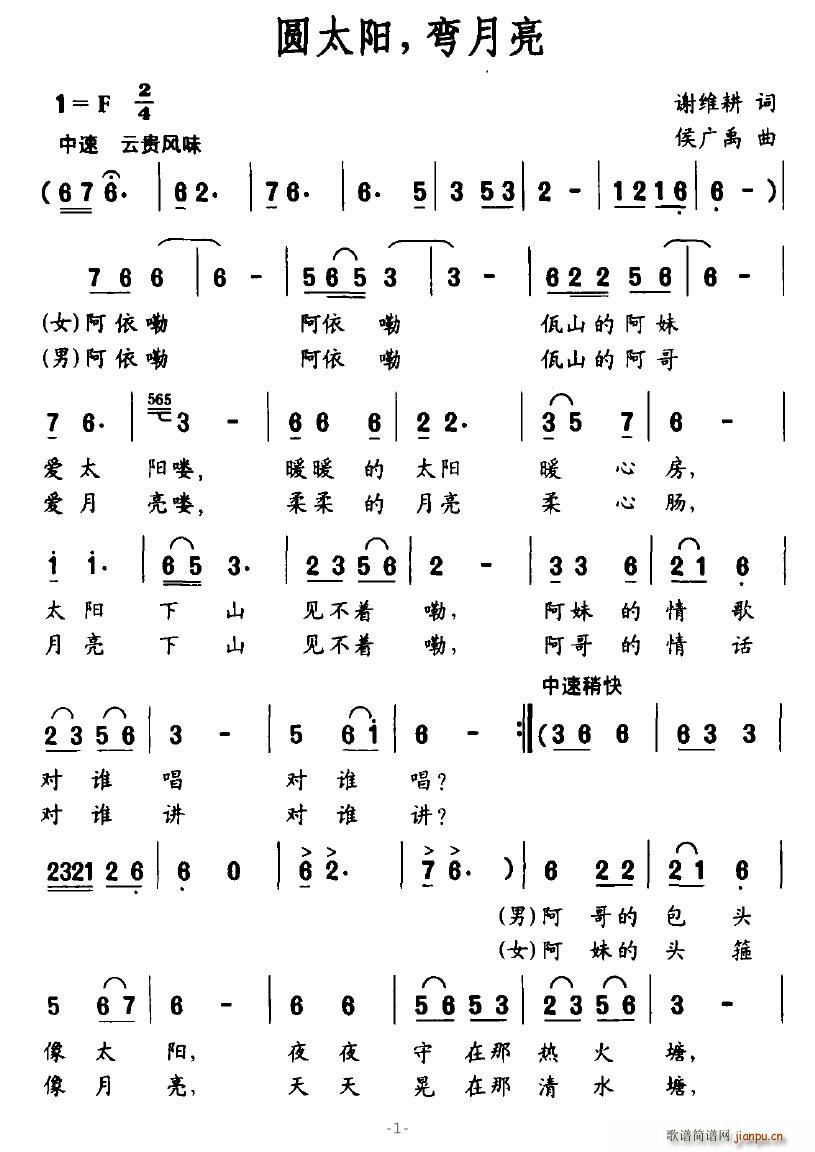 A̫(ָV)1