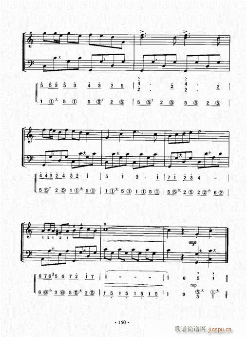 Lٳɽ̳141-160(LV)10