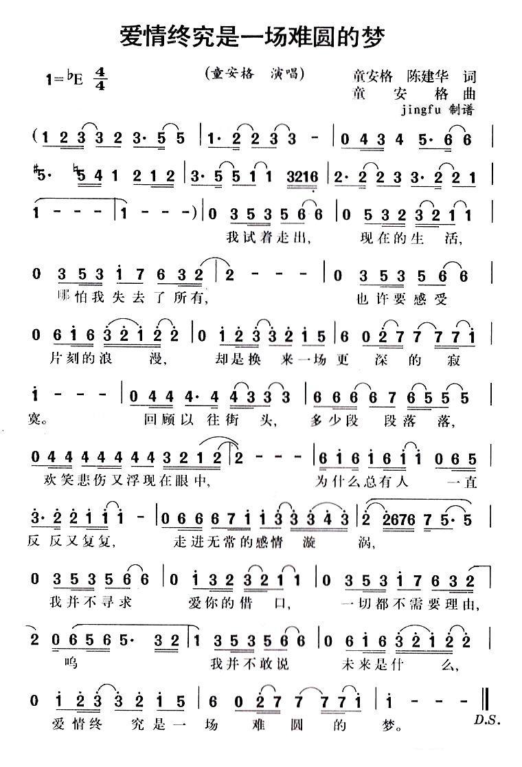 KһyAĉ(ʮּ)1