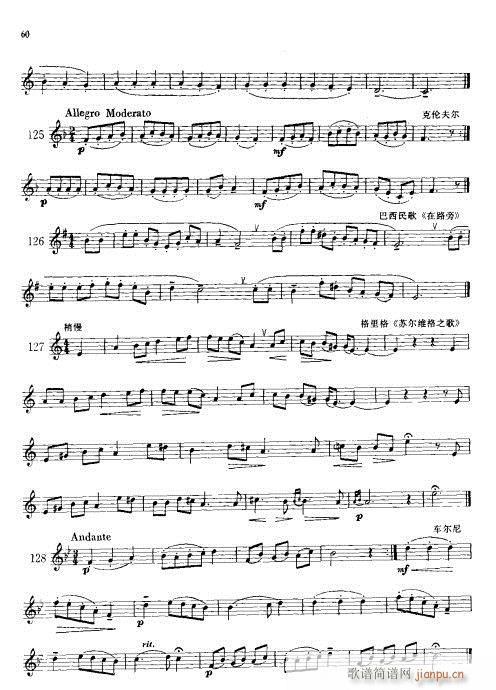 С̖(ho)A(ch)̳41-60(ʮּ)21