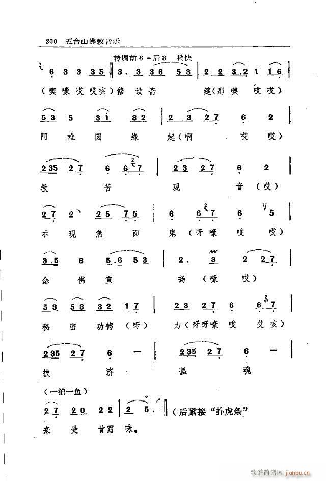 _ɽ181-210(ʮּ)20