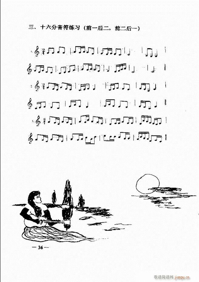 ̳ Ŀ1 60(ʮּ)51