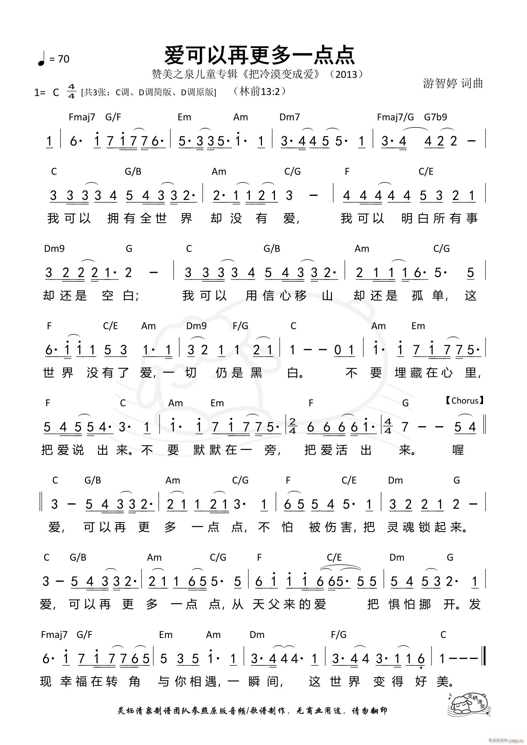 ۿٸһc(din)c(din) C{(dio) 528(ʮּ)1