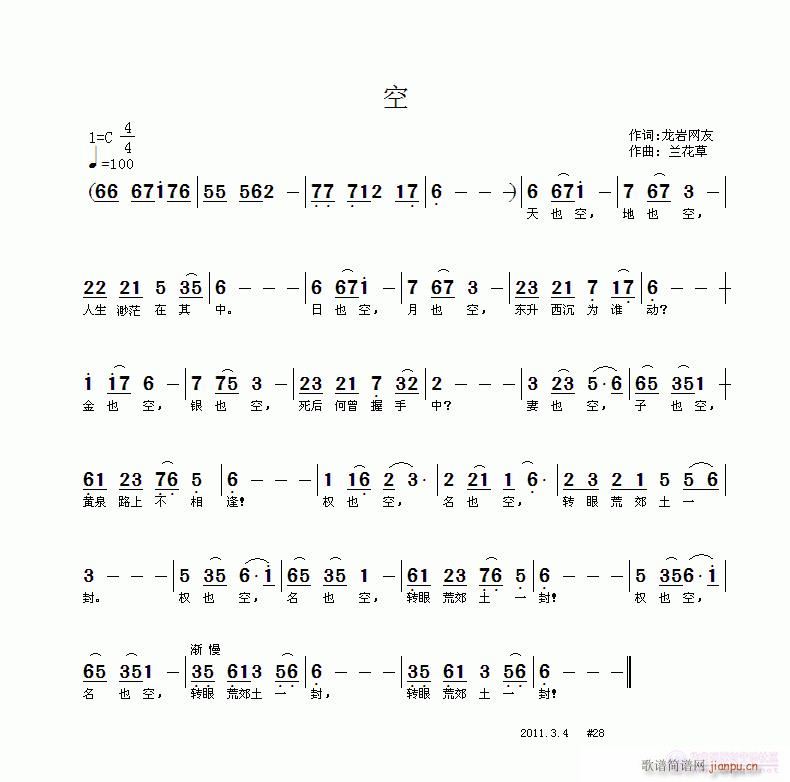 աrW(wng)~m(ʮּ)1