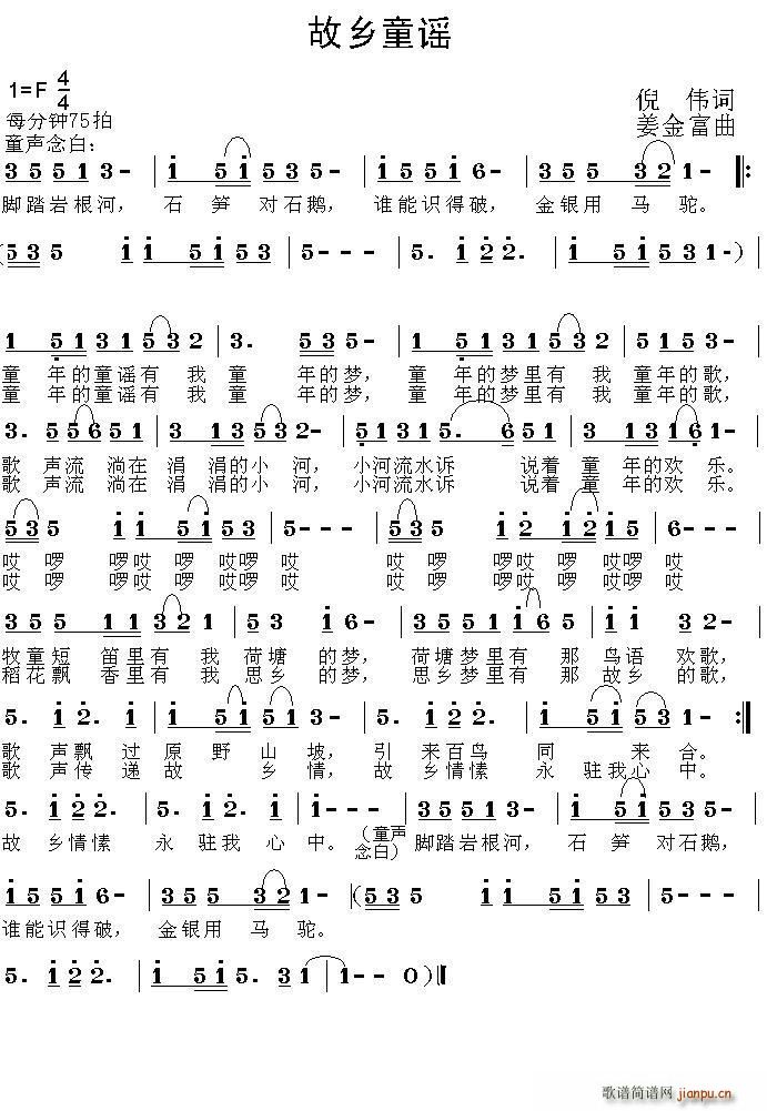 l(xing)ͯ{(ָV)1