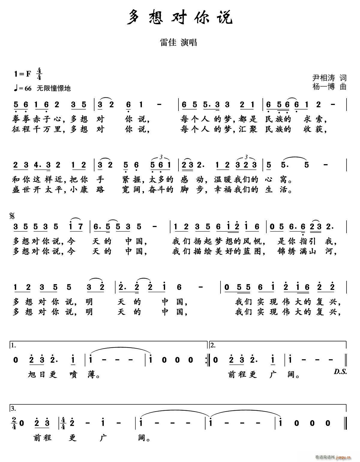 댦(du)f(shu)(ָV)1