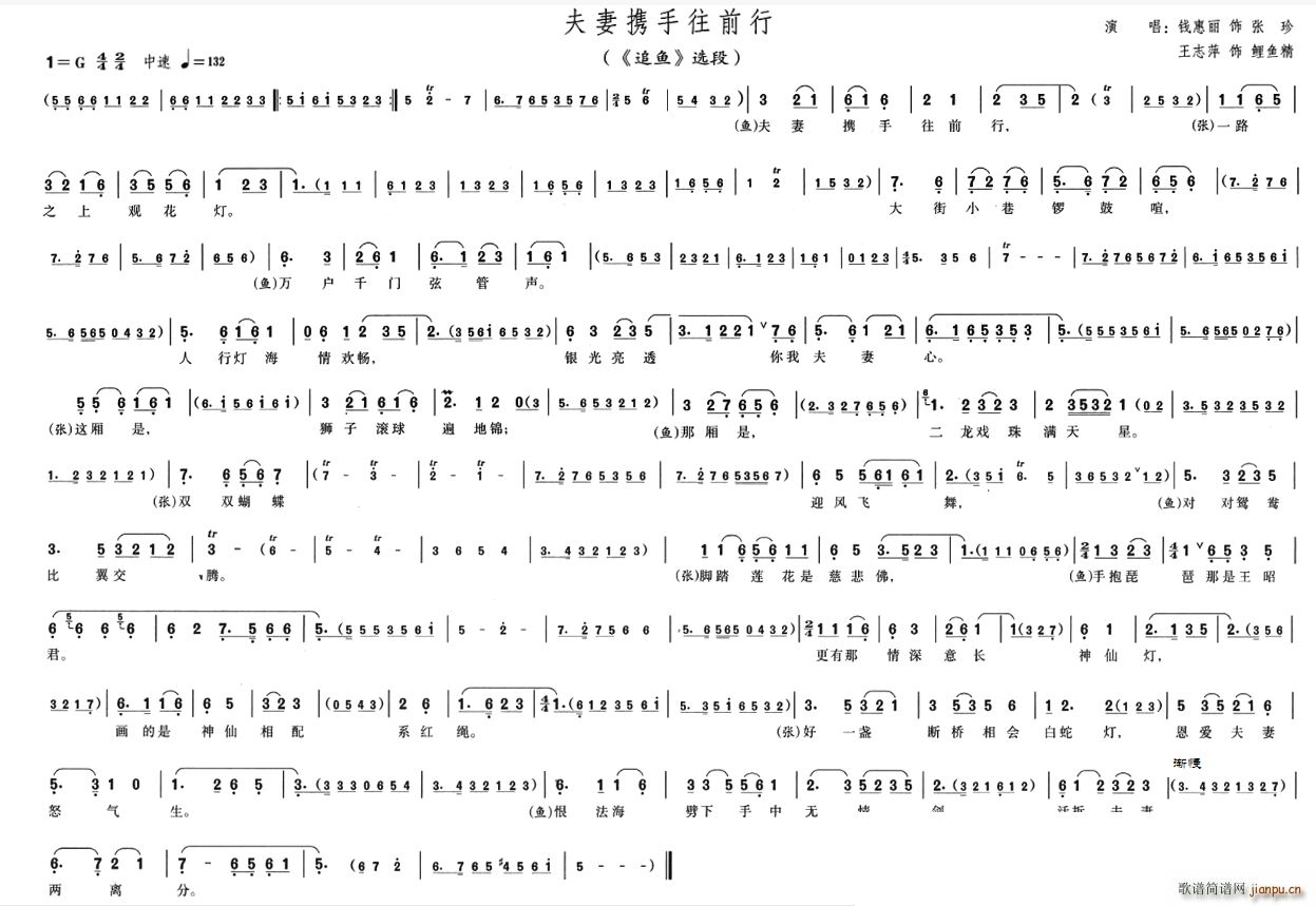 ޔyǰ Խ ׷~ x(ԽV)1