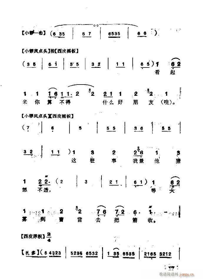  ȺӢ(V)12