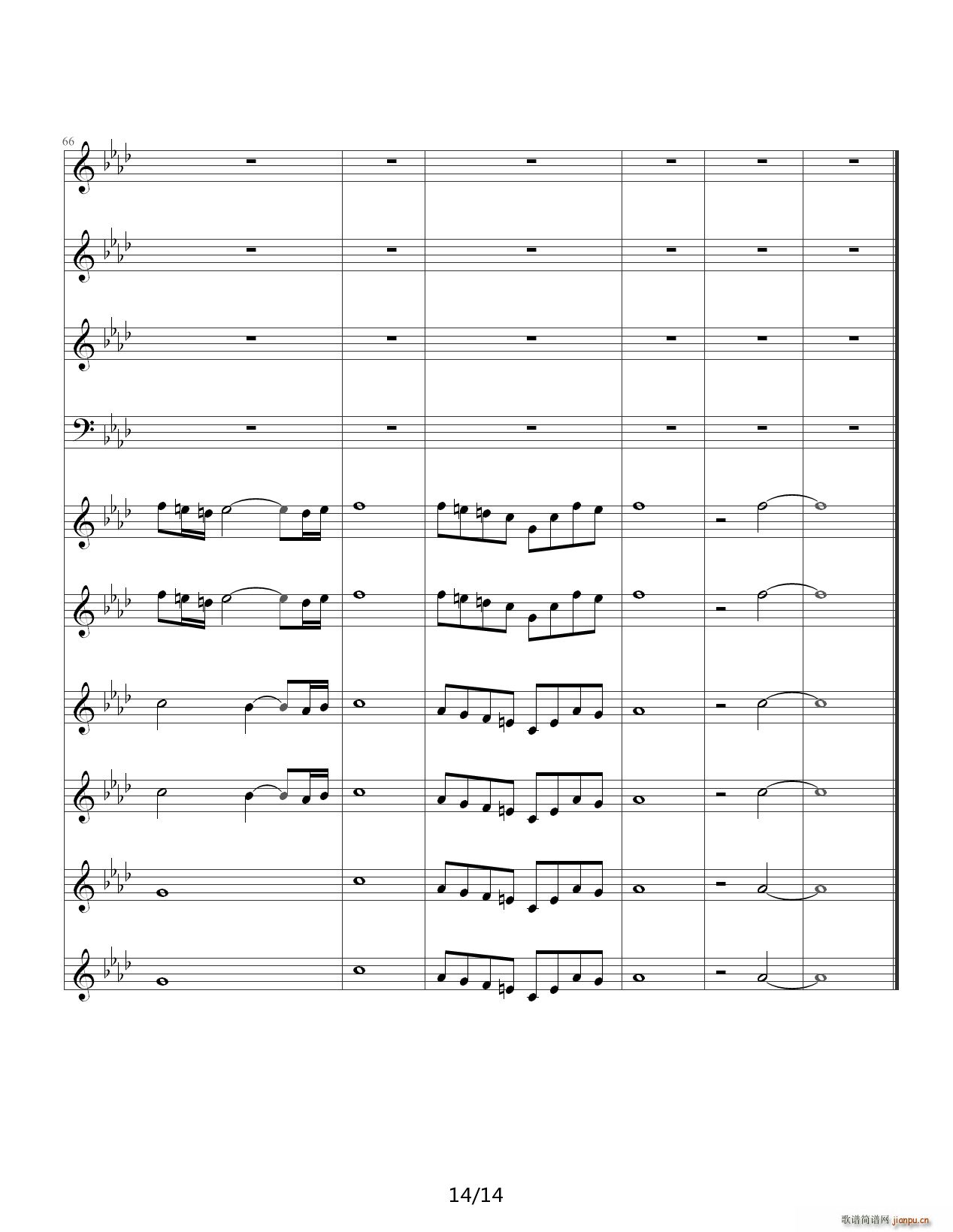 pͯf(xi)Concerto Pour Deux Voix ϳ A(ch){(dio)(V)14