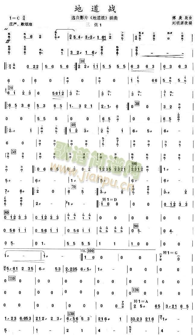 ص(zhn)ҷV(V)1