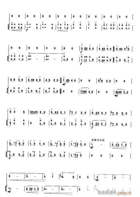 (Ź~P(yng)V)12
