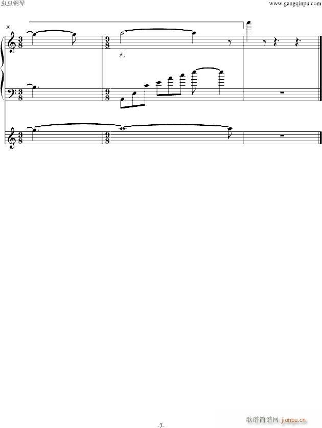 еĻY(V)7