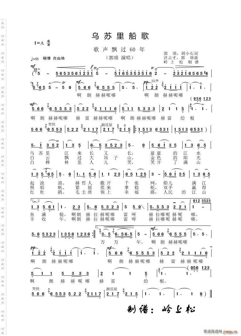 Kﴬh^60(ʮּ)1