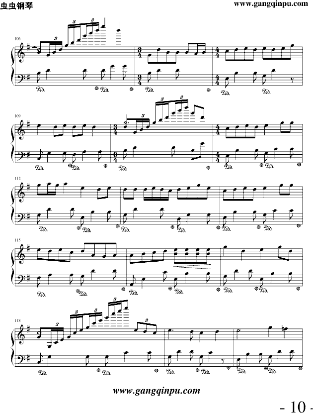 SµĐۑ(V)10