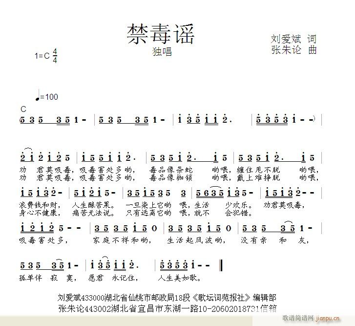{(ָV)1