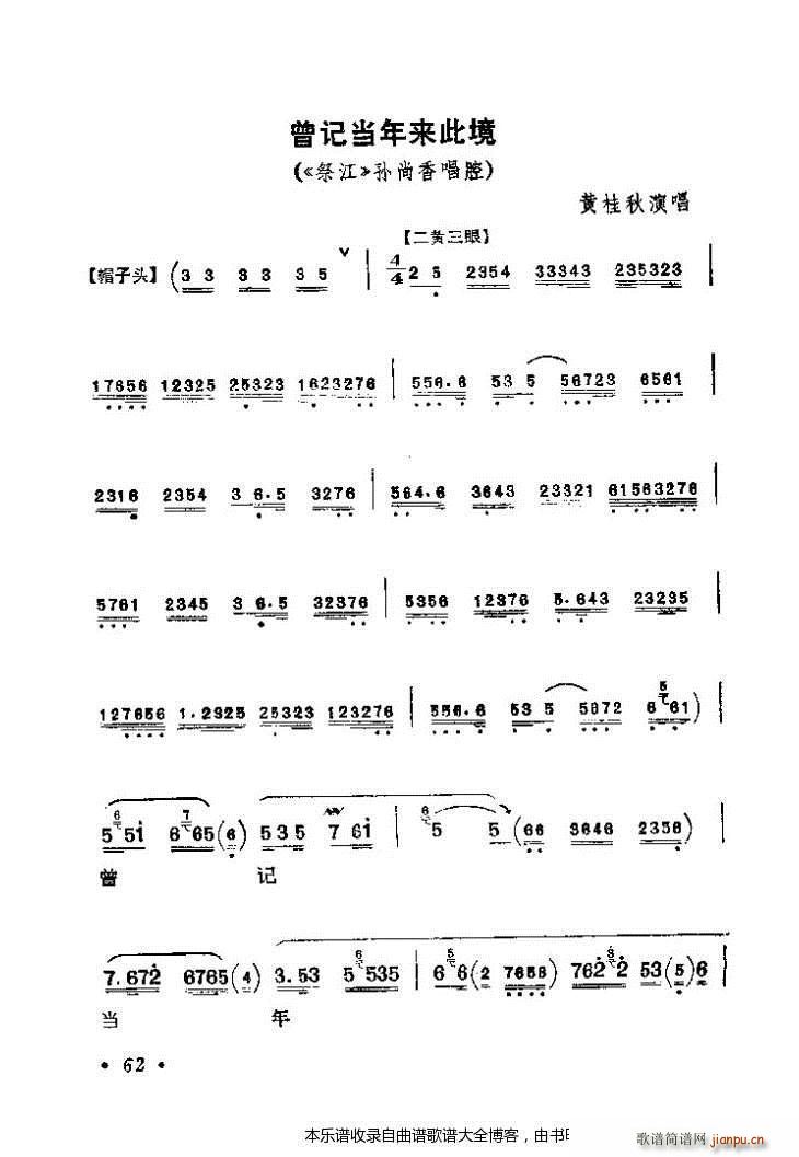 ǻx41 80 V(V)22